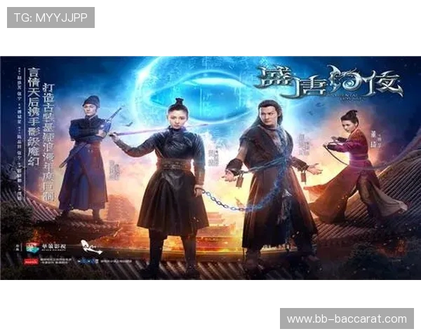 《鲤鱼游戏》电影解说完整版 深度解析剧情细节与人物命运背后的哲理寓意