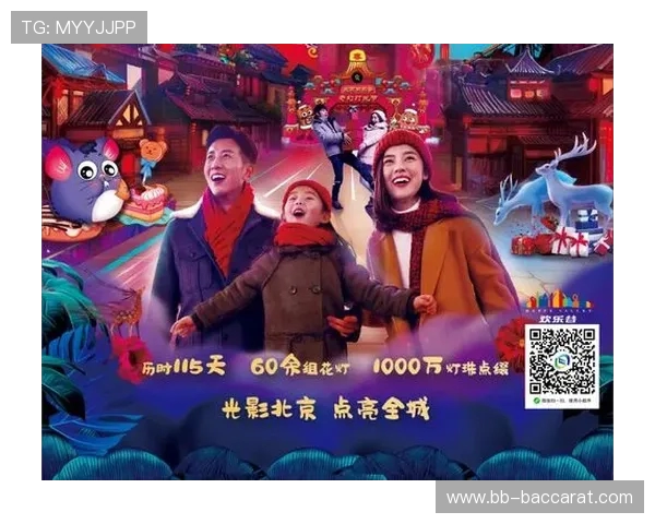 乔乔与白桃携手畅玩经典游戏之旅，探索欢乐互动与默契配合的无穷魅力