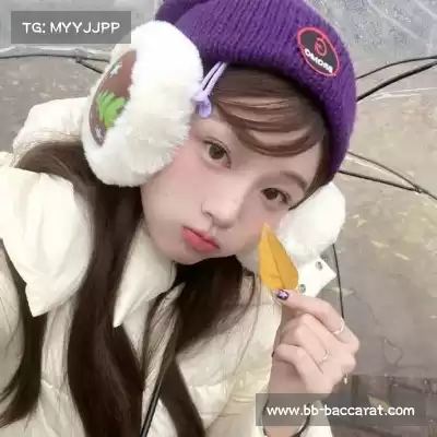 丁震